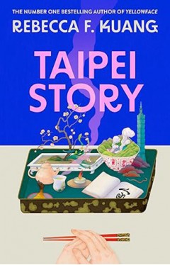 Taipei Story
